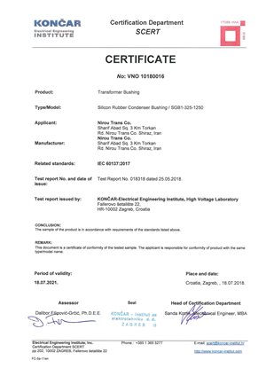 Type Test Certificate- SGB1-325-1250